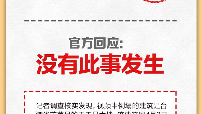 开云网页登录网址查询截图1