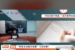 获赠斯科尔斯签名球衣，伊涅斯塔社媒：这是我非常钦佩的球员